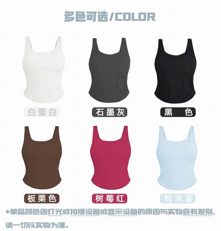Lululemon S-2XL 204 6C ZS (5)